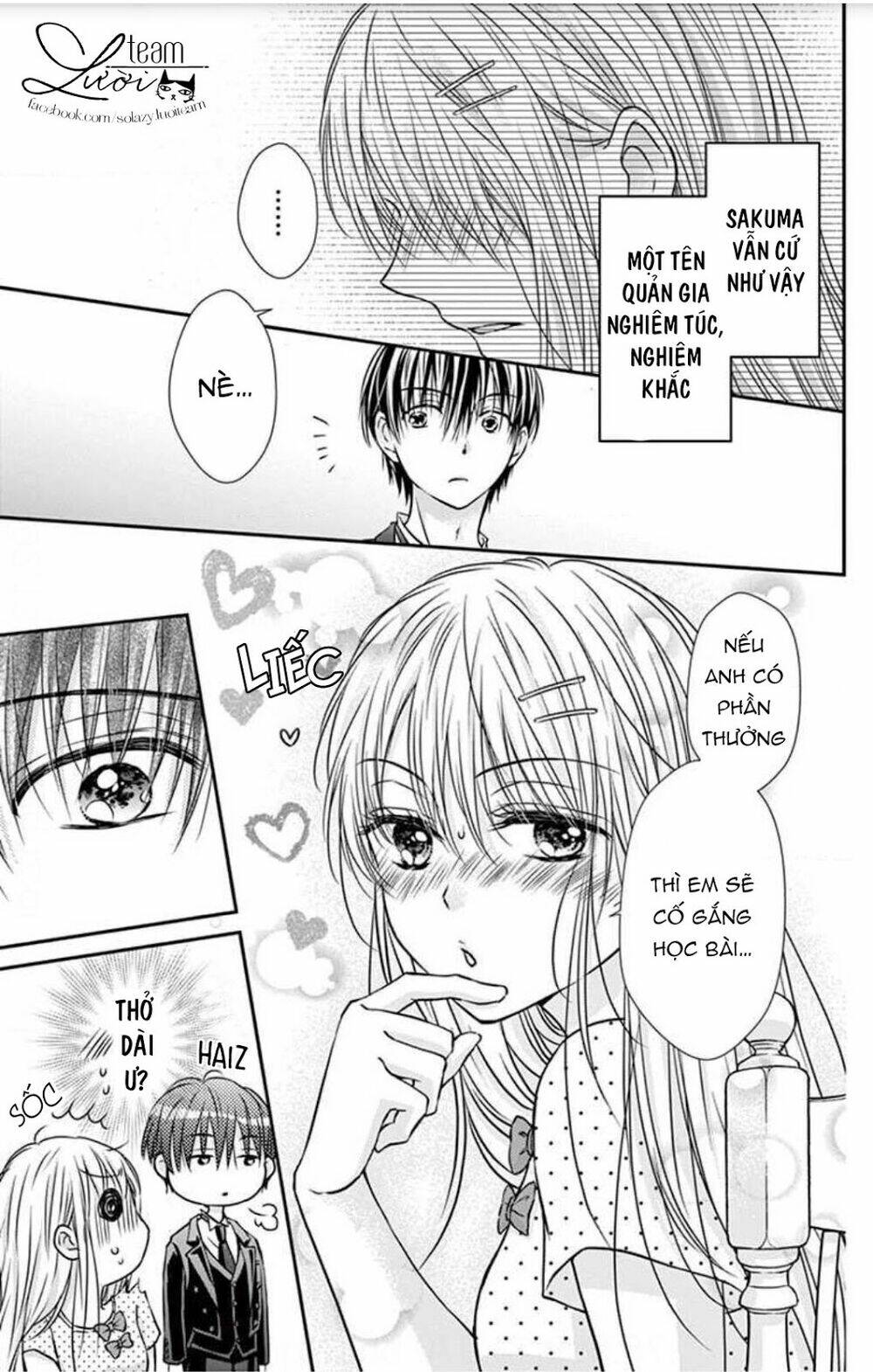 ojousama, otona no kiss no ojikan desu chapter 5 27