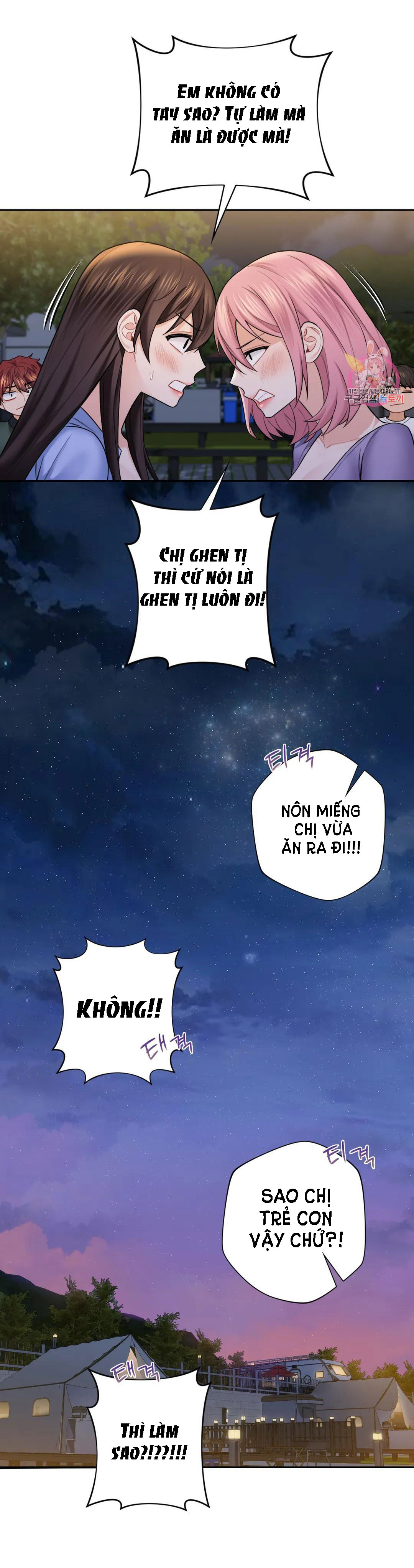 [18+] không là bạn bè chapter 40.2 18