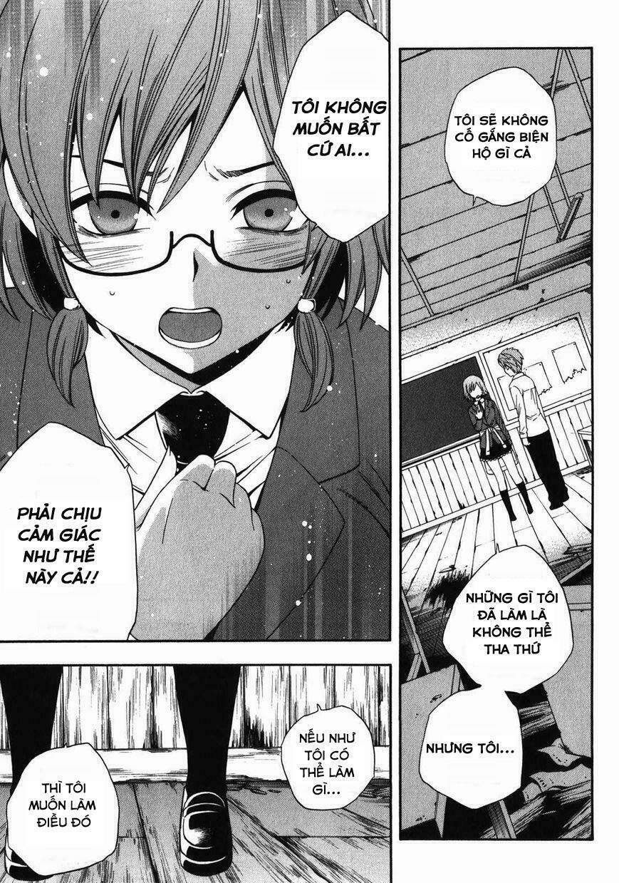 corpse party another child chapter 12 14