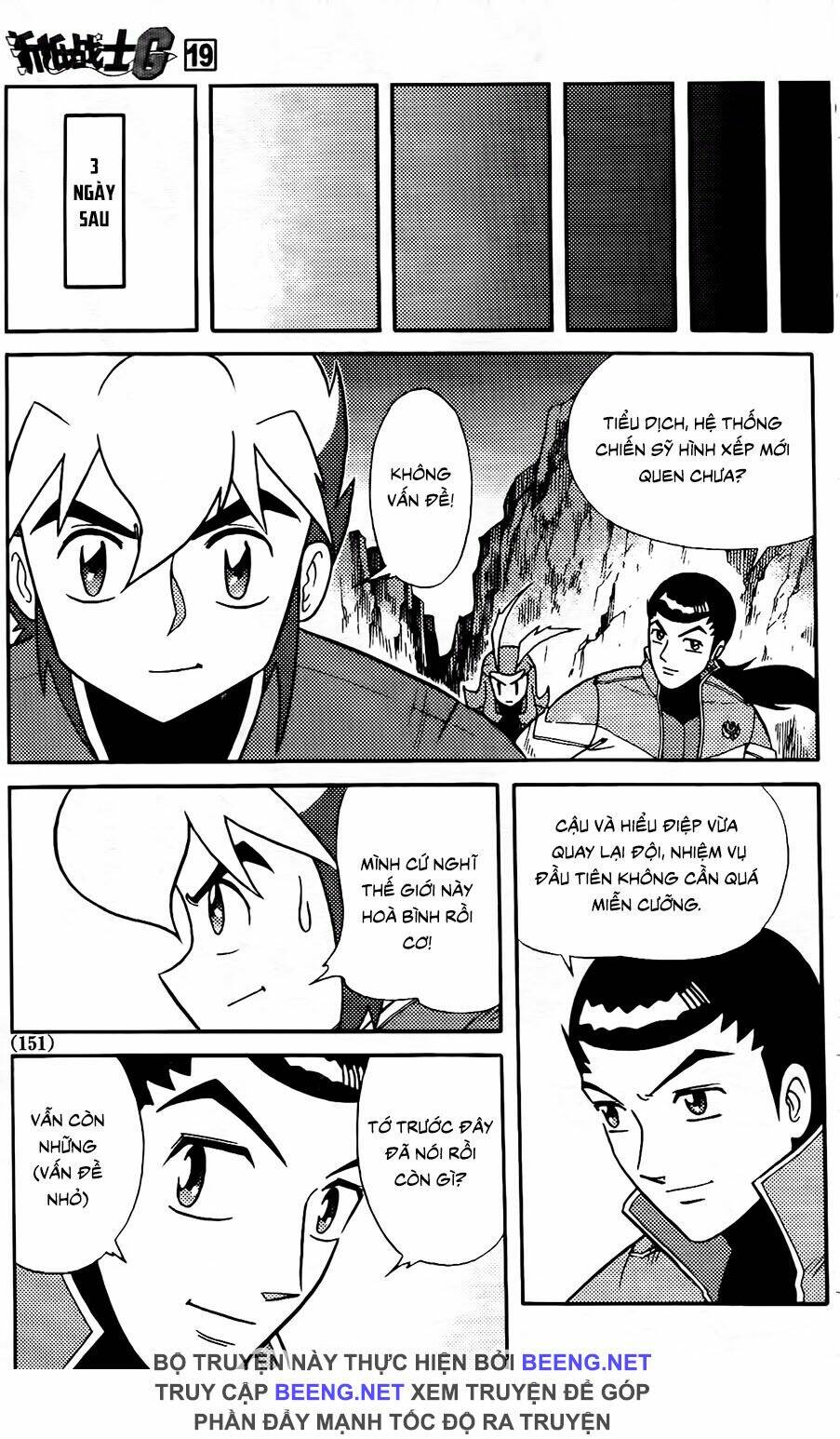 hiệp sĩ giấy g chapter 104.2 13