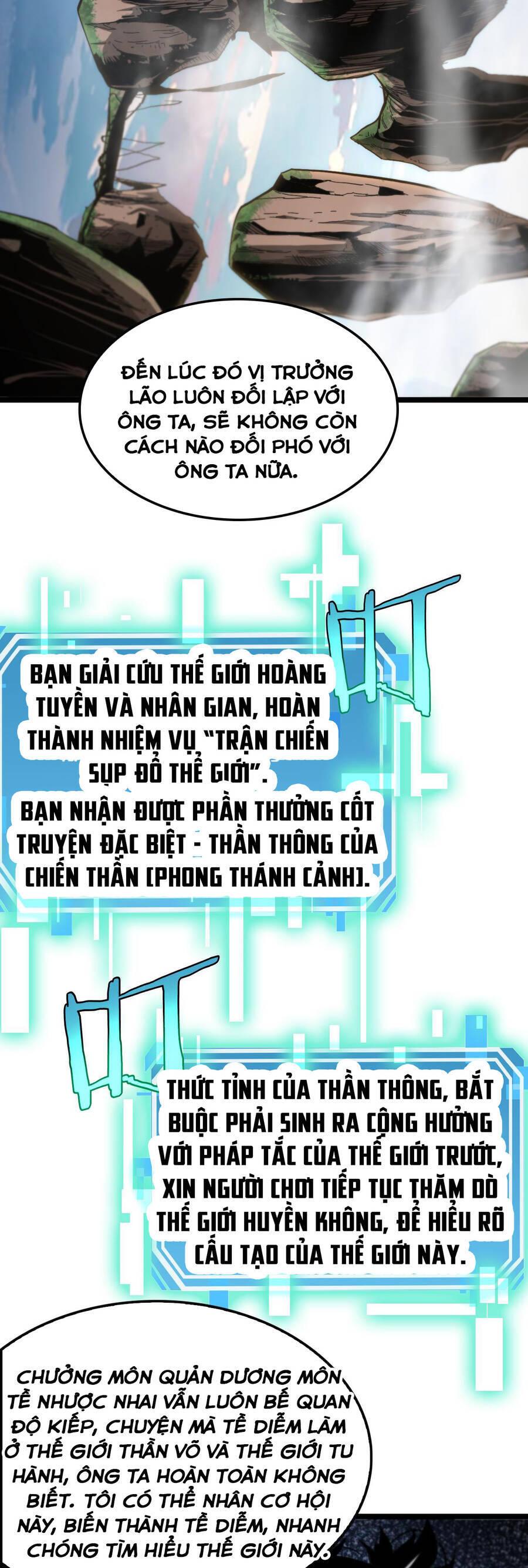 chư giới - tận thế online chapter 252 28