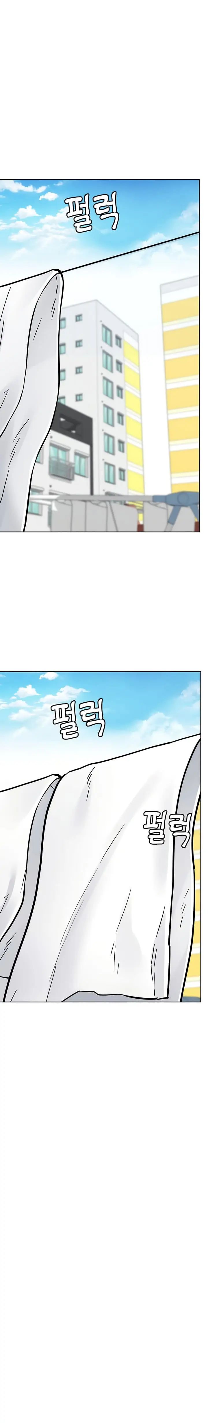 giữ bí mật với mẹ em nhé! chapter 74 2