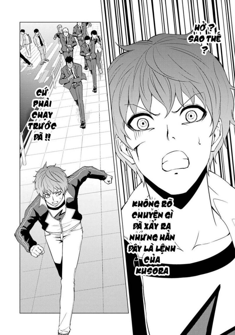 ore no genjitsu wa renai game?? ka to omottara inochigake no game datta chapter 53.2 10