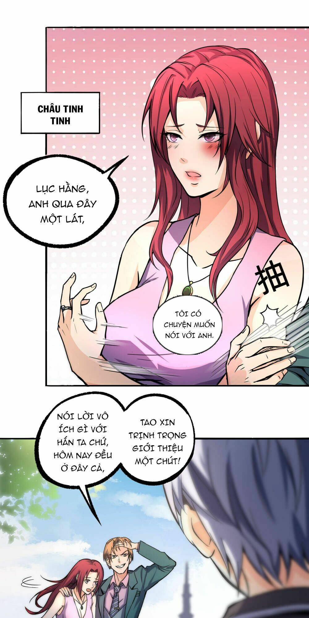 tôi có thuốc hối hận chapter 1 35