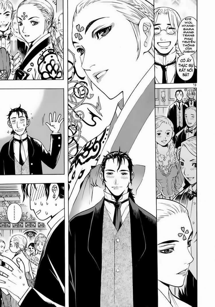 shin angyo onshi (tân ám hành ngự sử) chapter 53 22