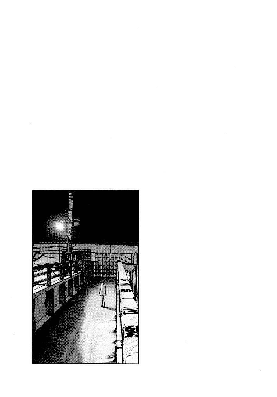 chúc ngủ ngon, punpun chapter 5 15