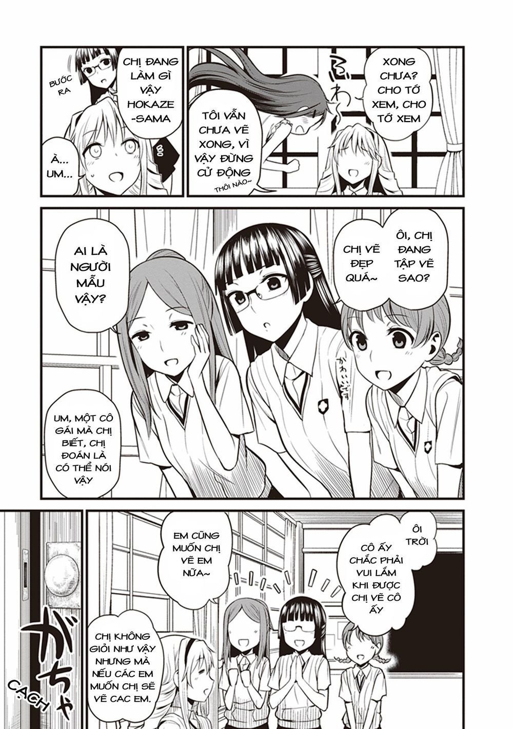 to aru kagaku no railgun gaiden: astral buddy chapter 3 8