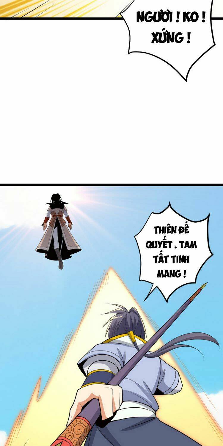 thôn phệ một thế giới tu tiên chapter 95 51