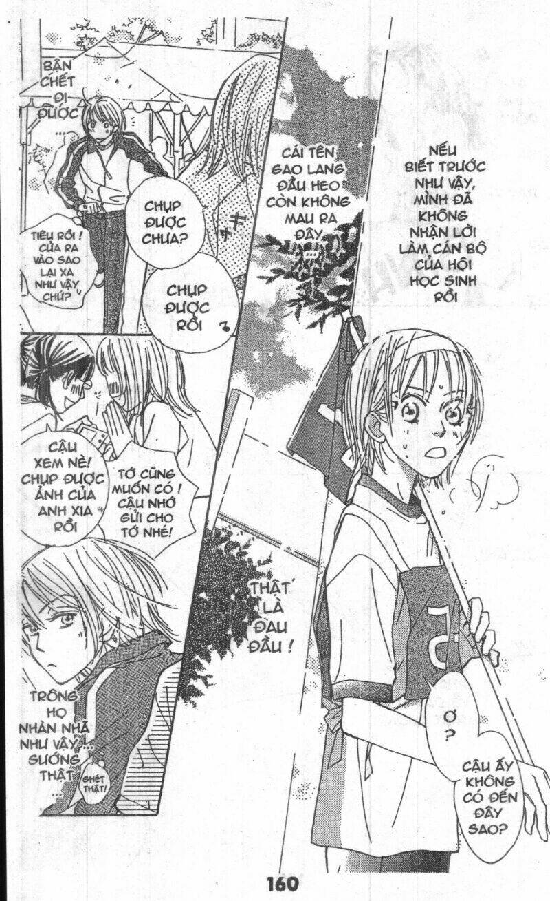 sweet mission chapter 1 159