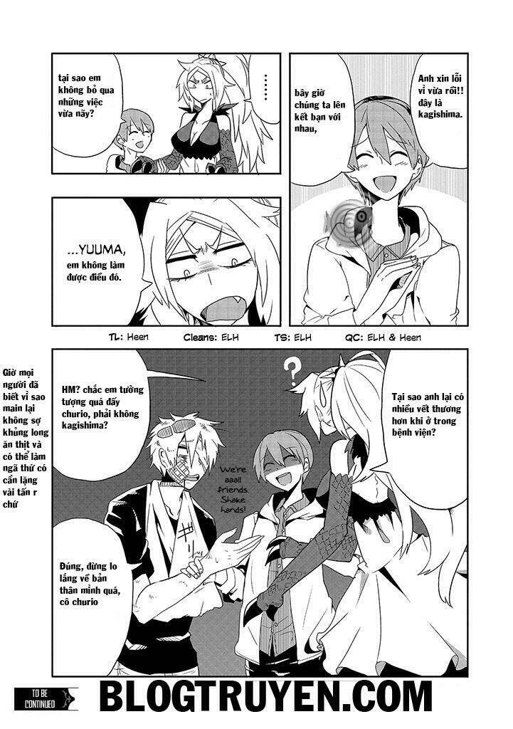 t-rex na kanojo chapter 3 9