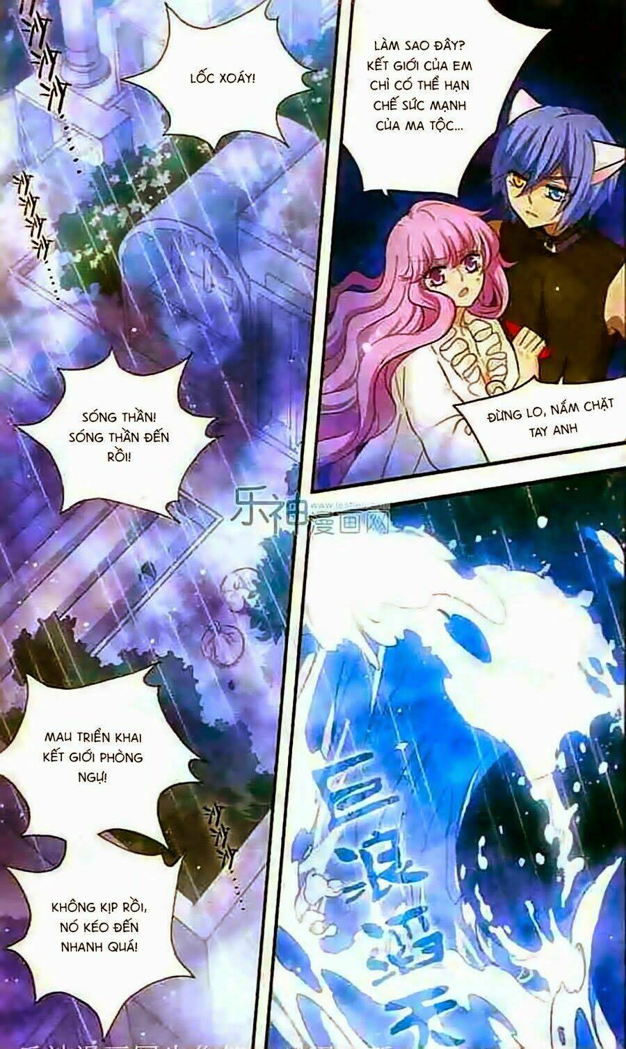 cố lên nào, đại ma vương! chapter 134 19