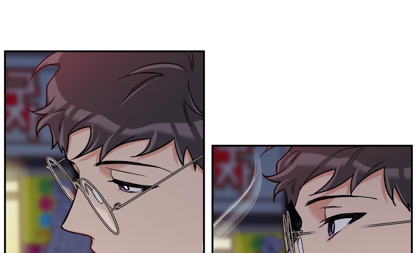 gâu gâu! chapter 45 85