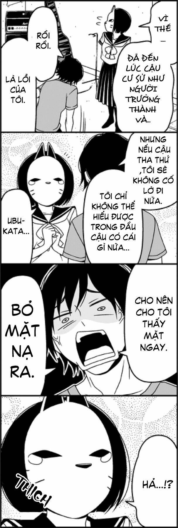 wakabayashi toshiya’s 4-koma collection chapter 27 12