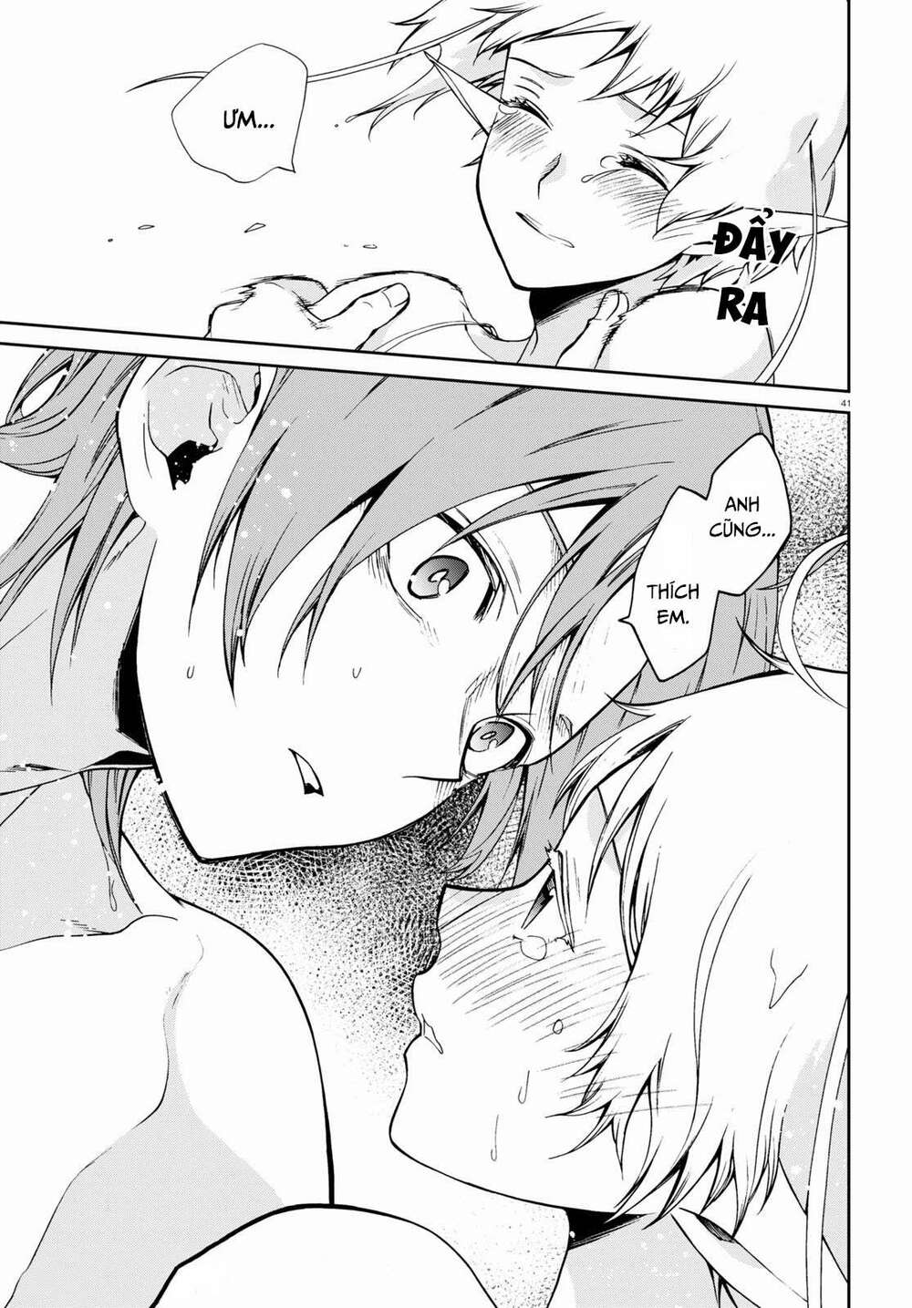 thất nghiệp chuyển sinh - làm lại hết sức chapter 74.2 17