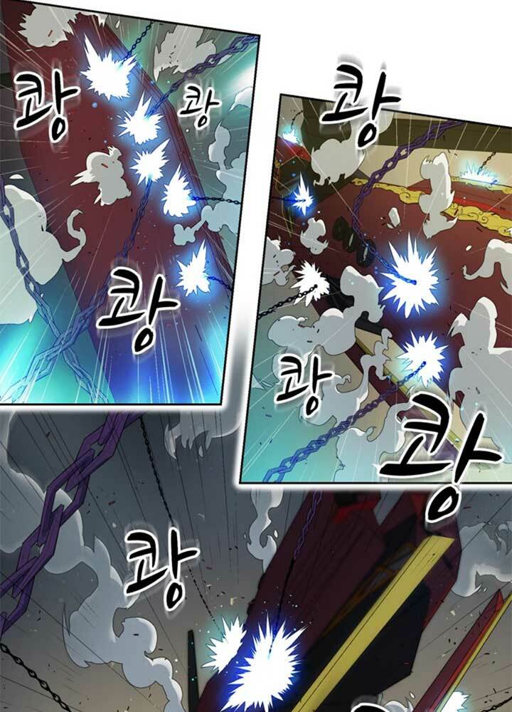 bậc thầy kiếm sư 2: arachi dị nhân đầu tiên chapter 4 96