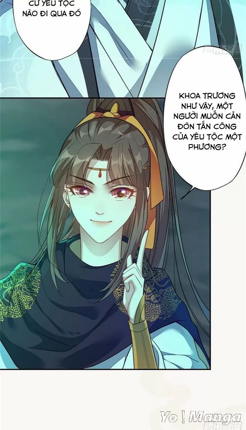 tuyệt thế luyện đan sư chapter 132 25