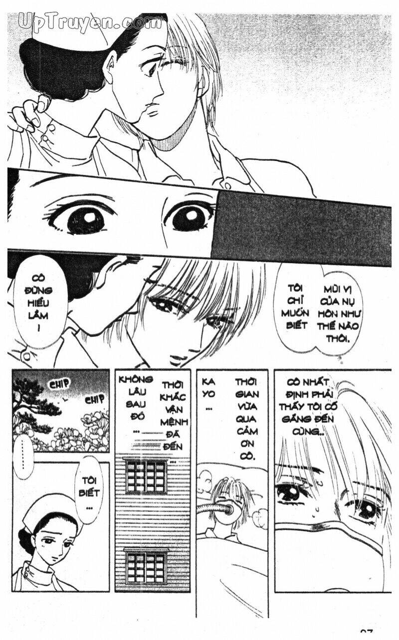 hoàng tử hoa - bud boy chapter 15 99