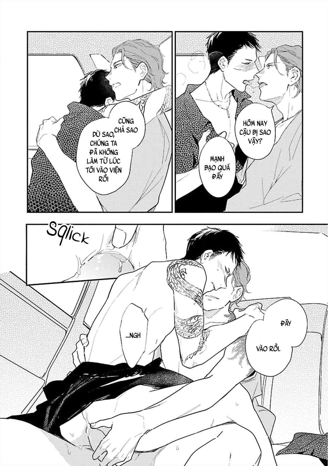 anata wa korosu tabi chapter 5 39