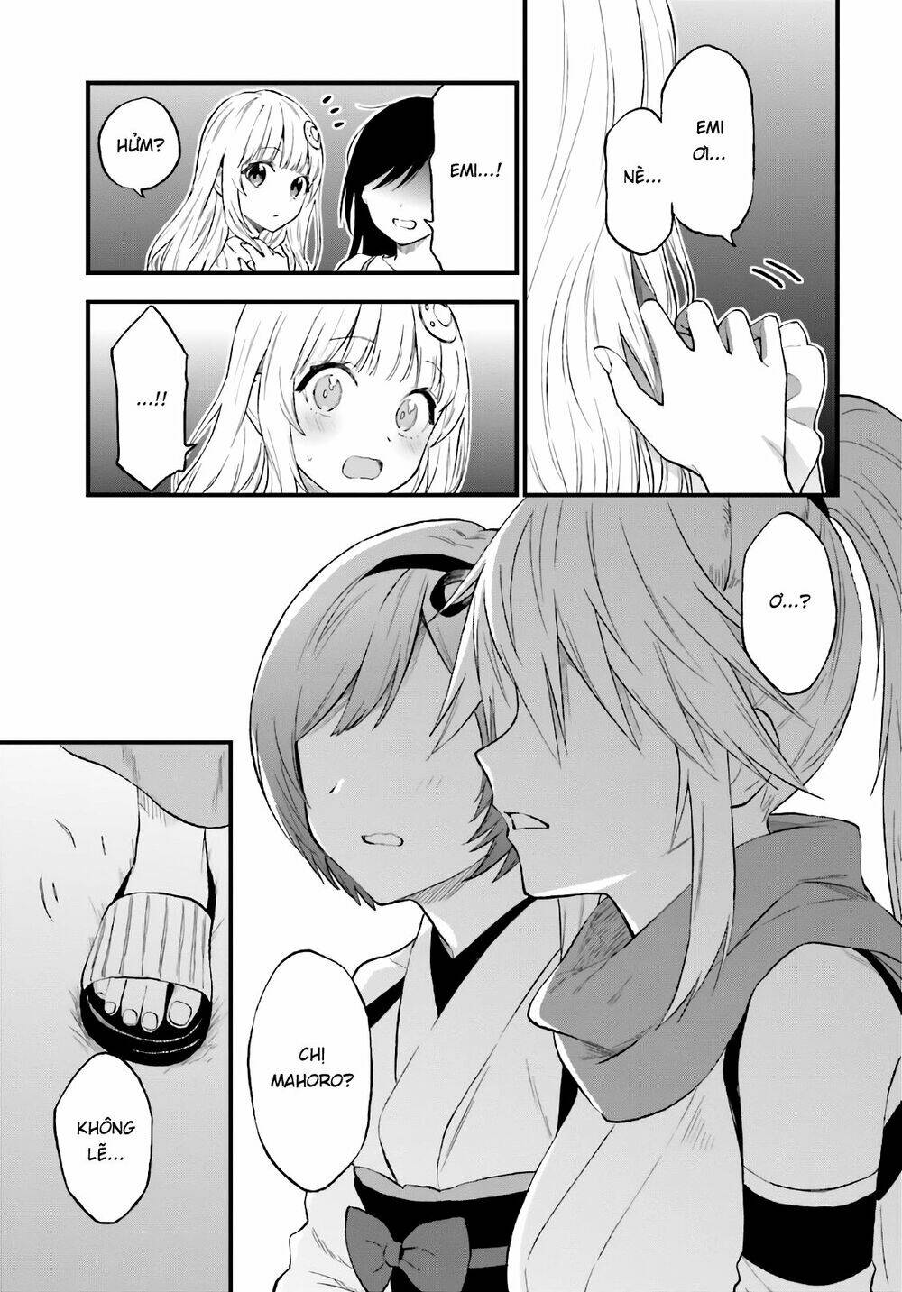 ayakashiko chapter 64.2 32