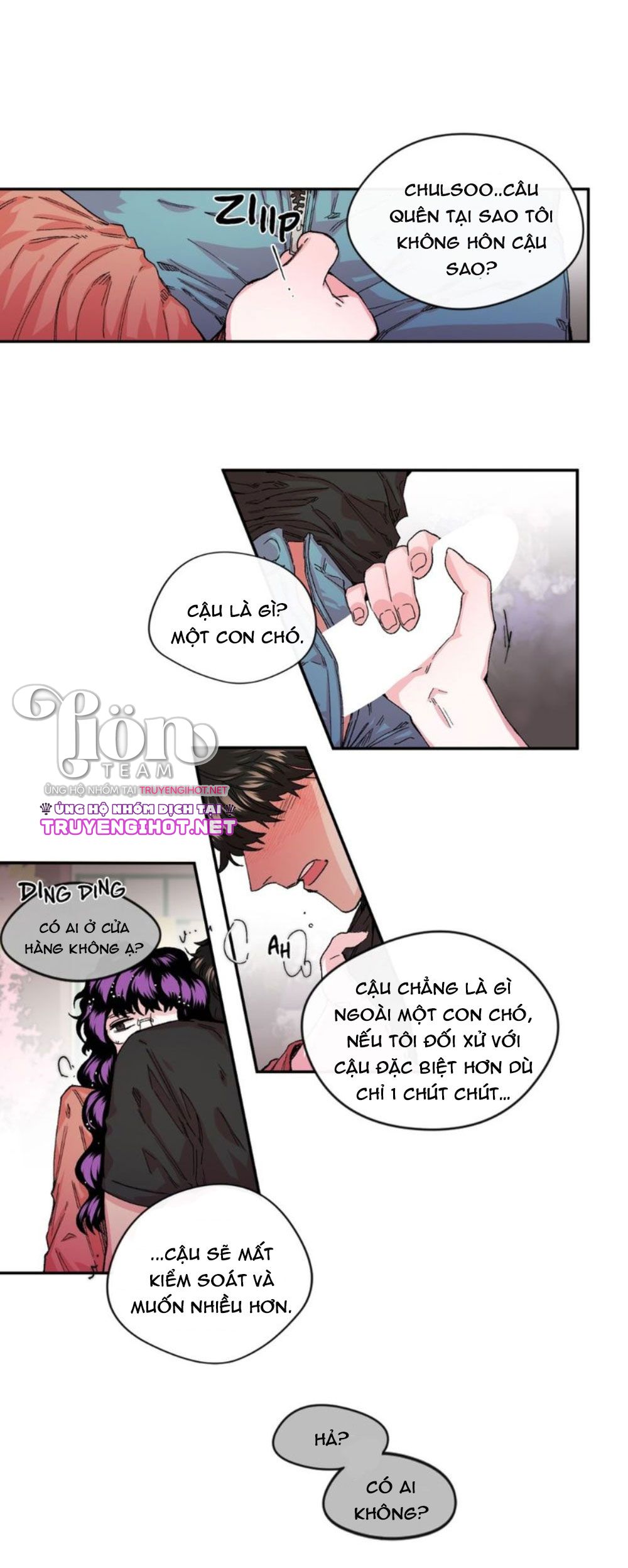 s flower chapter 19.2 12