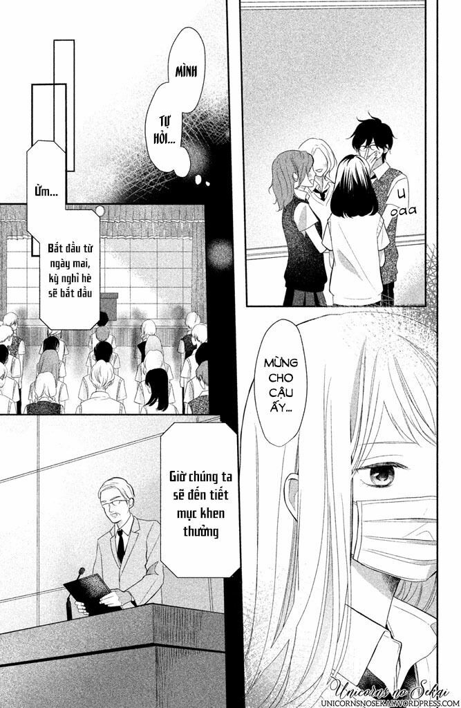 you can not go on, kitami-kun chapter 4 20