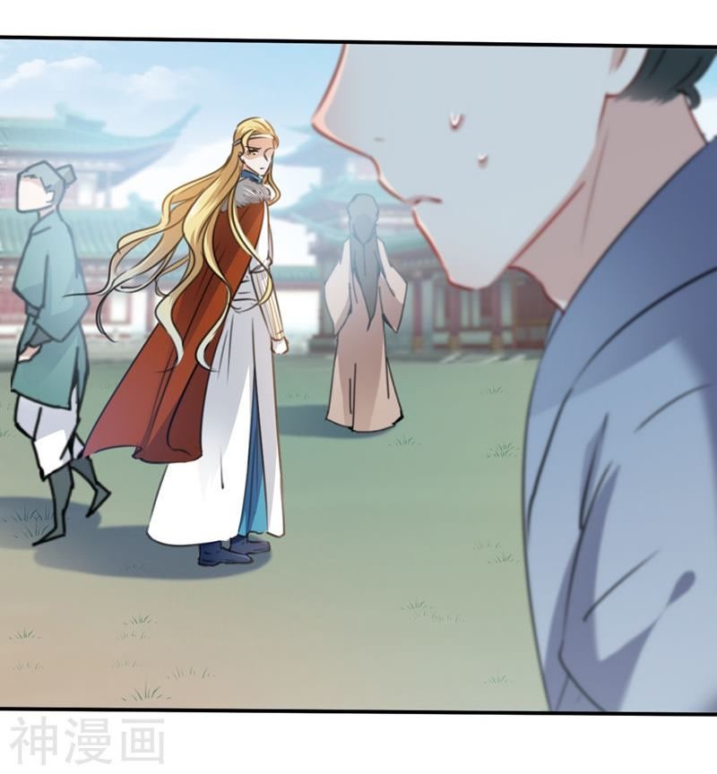 vương gia không thể trêu chapter 103 8