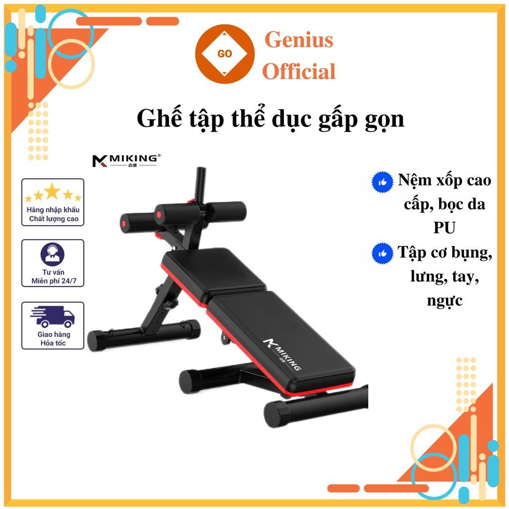 Máy tập bụng đa năng tại nhà gấp gọn vuông, tạo cơ bụng và giảm mỡ hiệu quả - Genius79