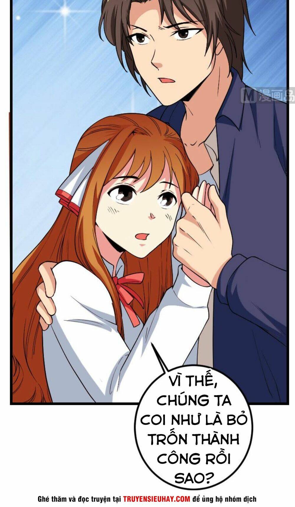 ngưu thư cung ứng thương chapter 170 7