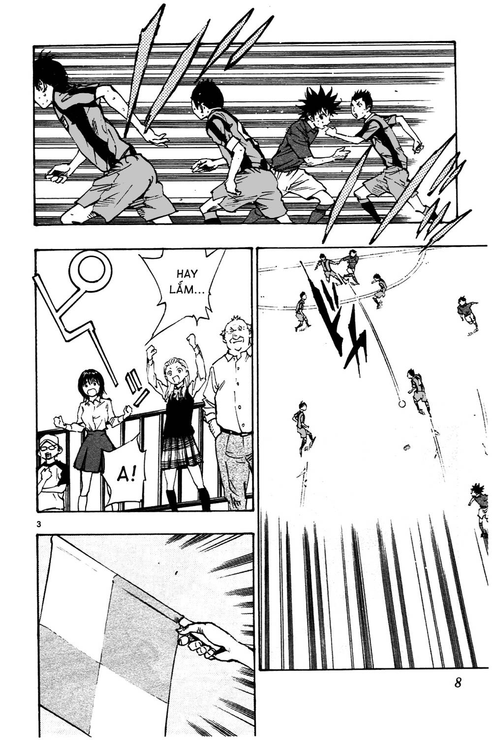 be blues! - ao ni nare chapter 38 9