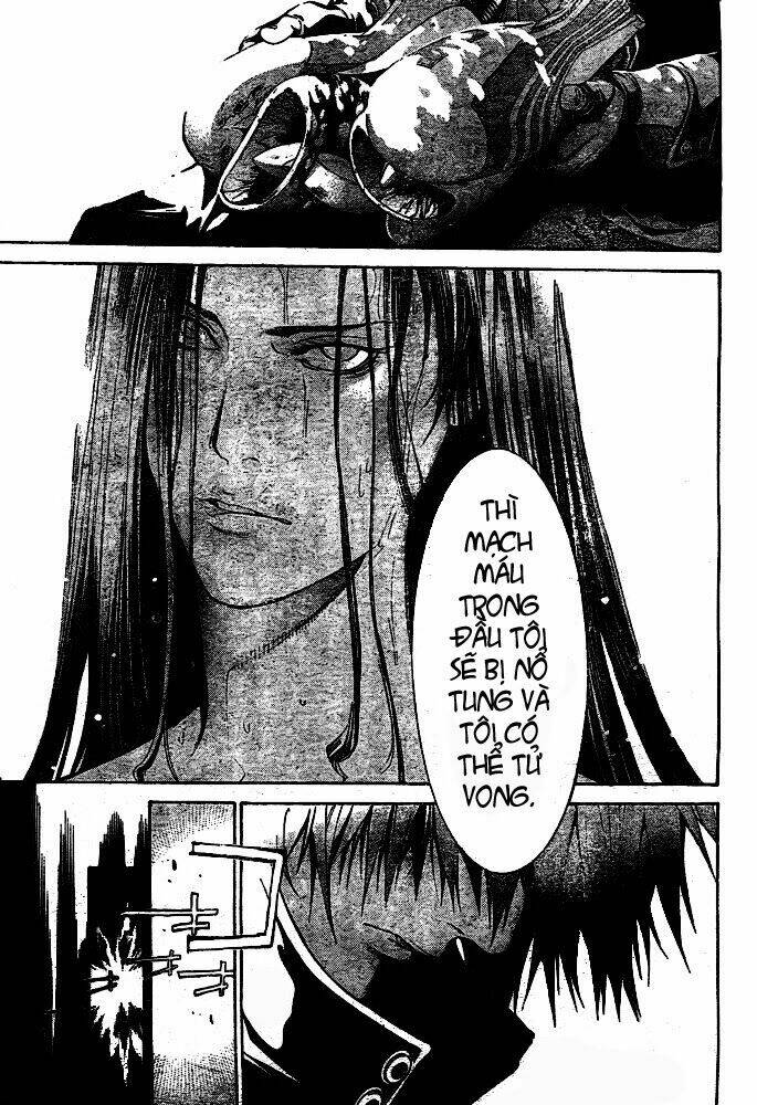 air gear chapter 235 4