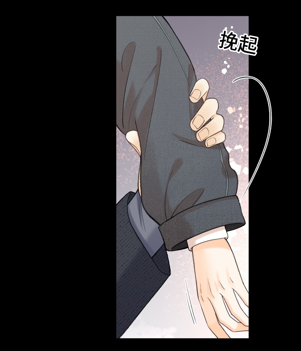 Khó Dỗ Dành chapter 107.1 9