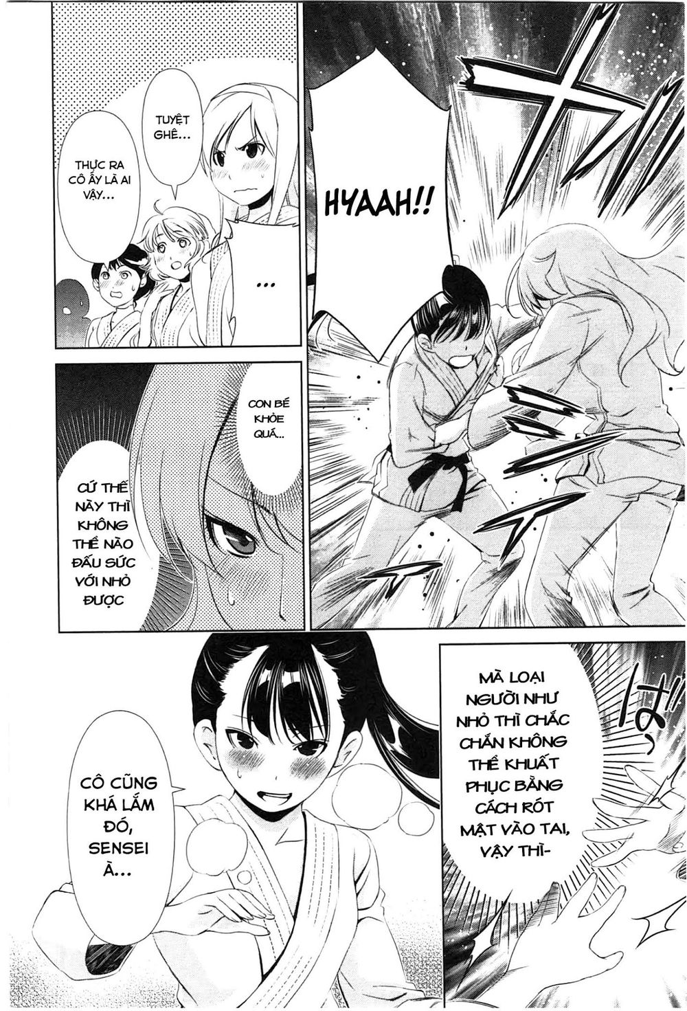 yuricam chapter 35 17