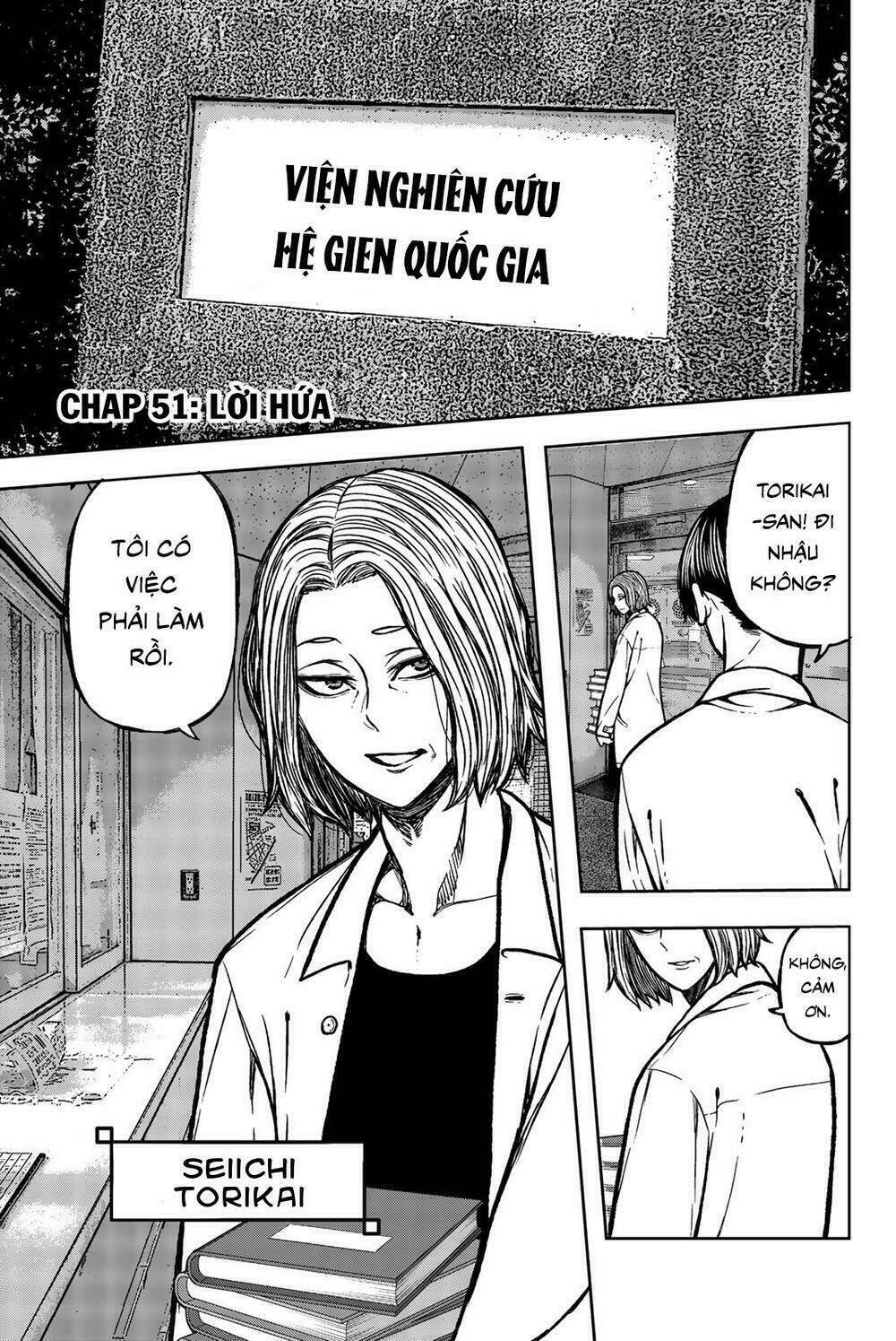 tiếng gáy sát thủ chapter 51 1