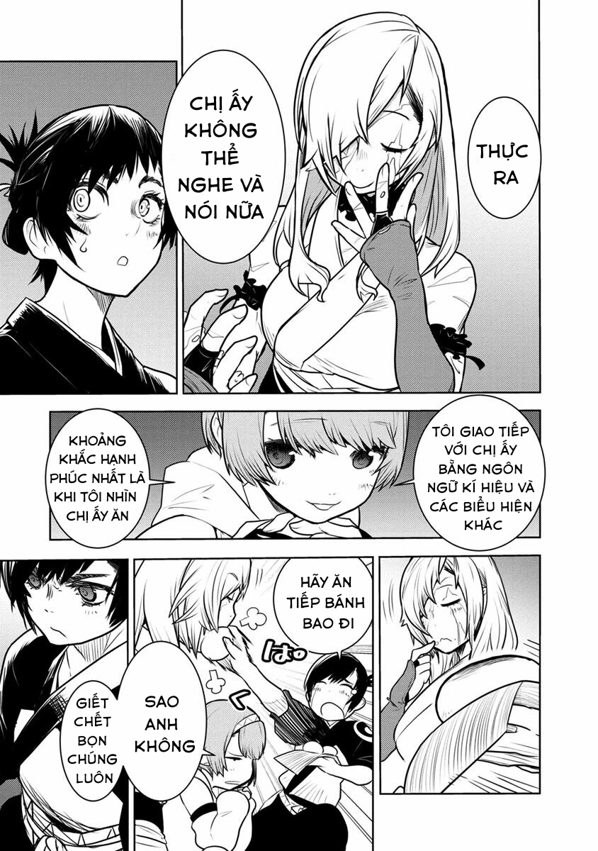 tokugawa no saru chapter 1 11