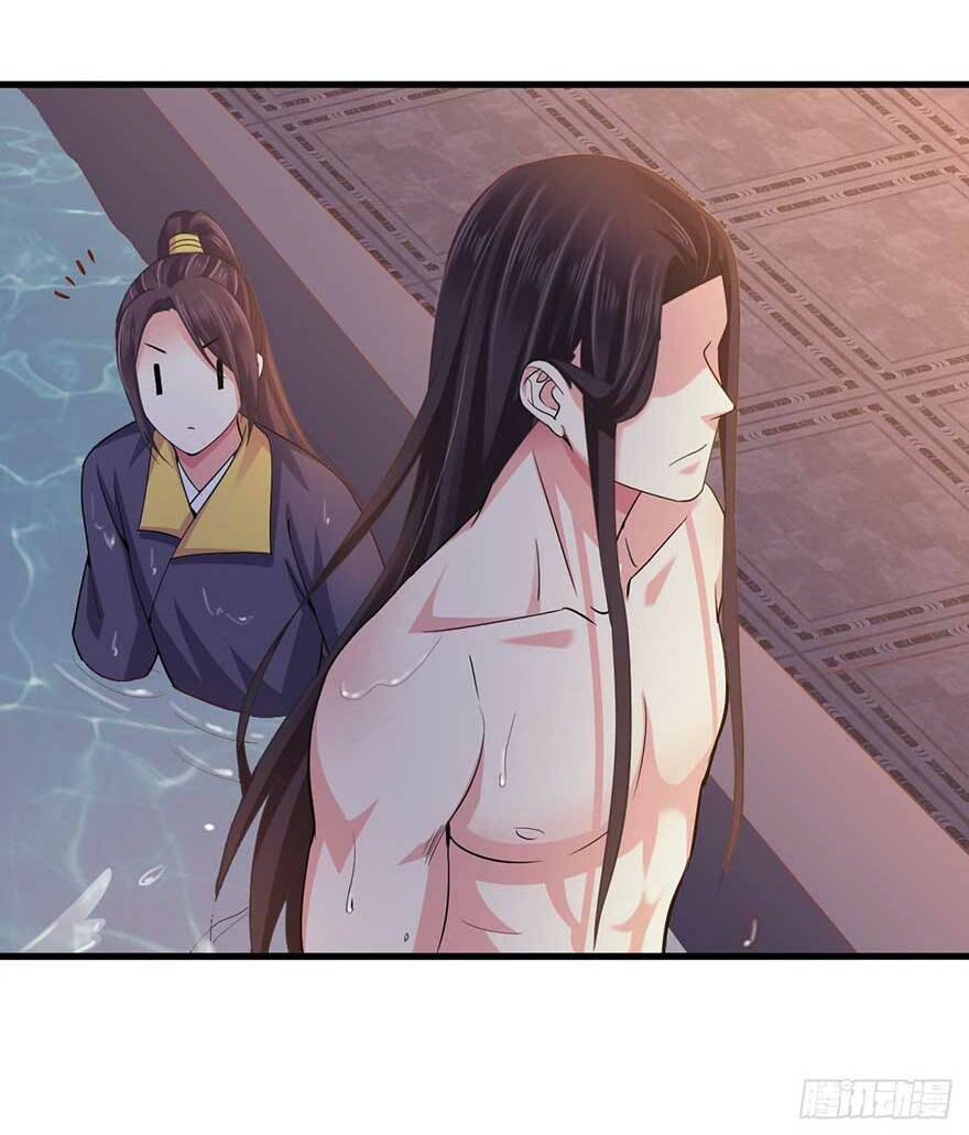 bạo quân thử yêu: yêu hậu như thử đa kiều chapter 22.1 14