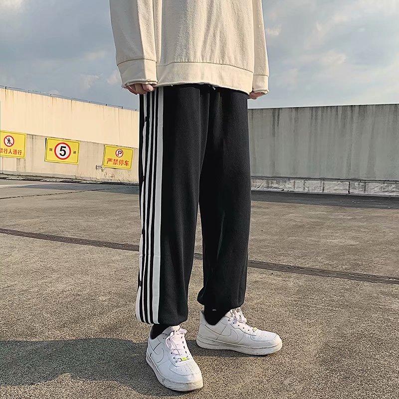 Quần Dài Thời Trang Hàn Quốc Nam Tính Cỡ M-2Xl