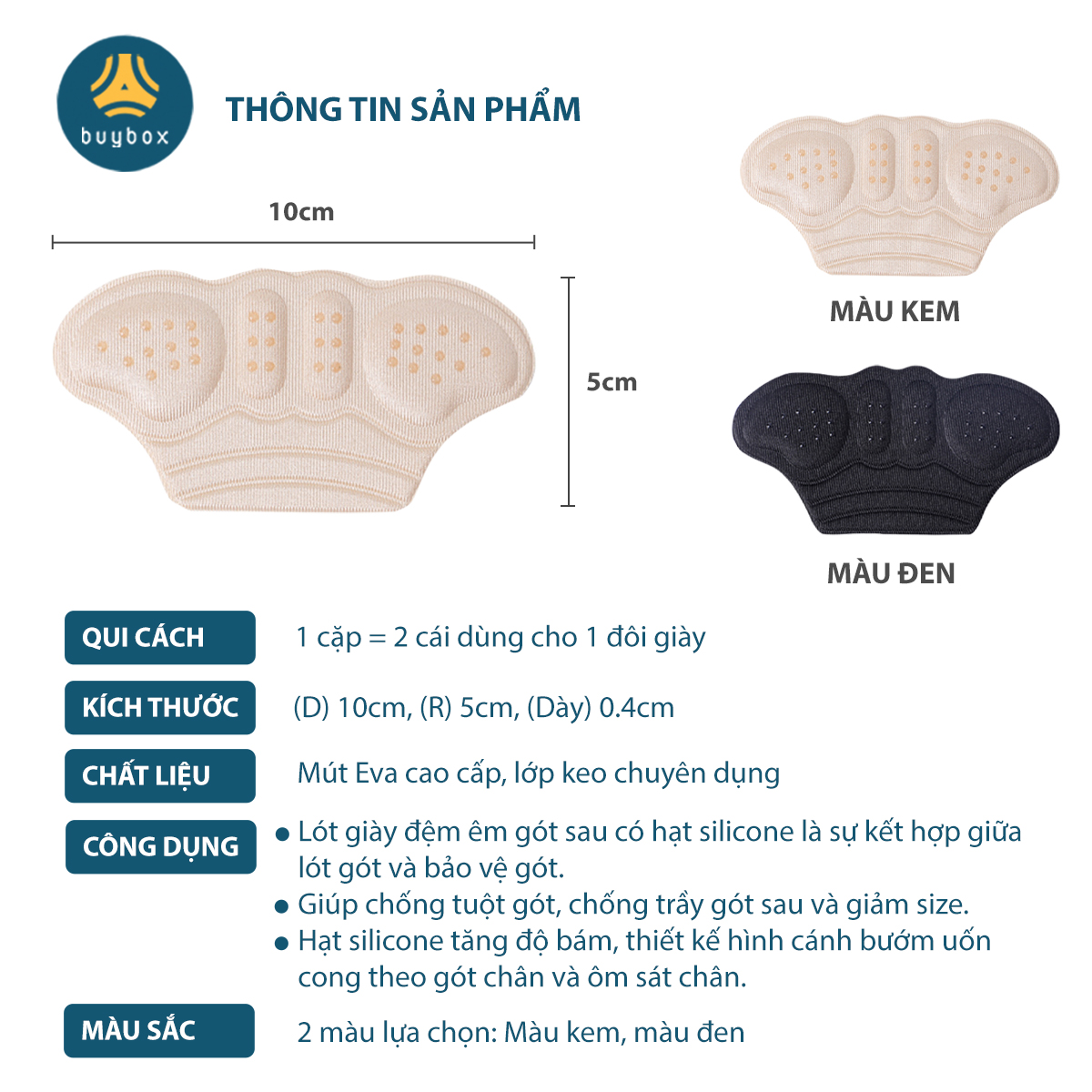 Lót giày cánh bướm loại lớn dày 6mm có hạt silicone chống trầy da, chống tuột gót sau - Buybox - BBPK275