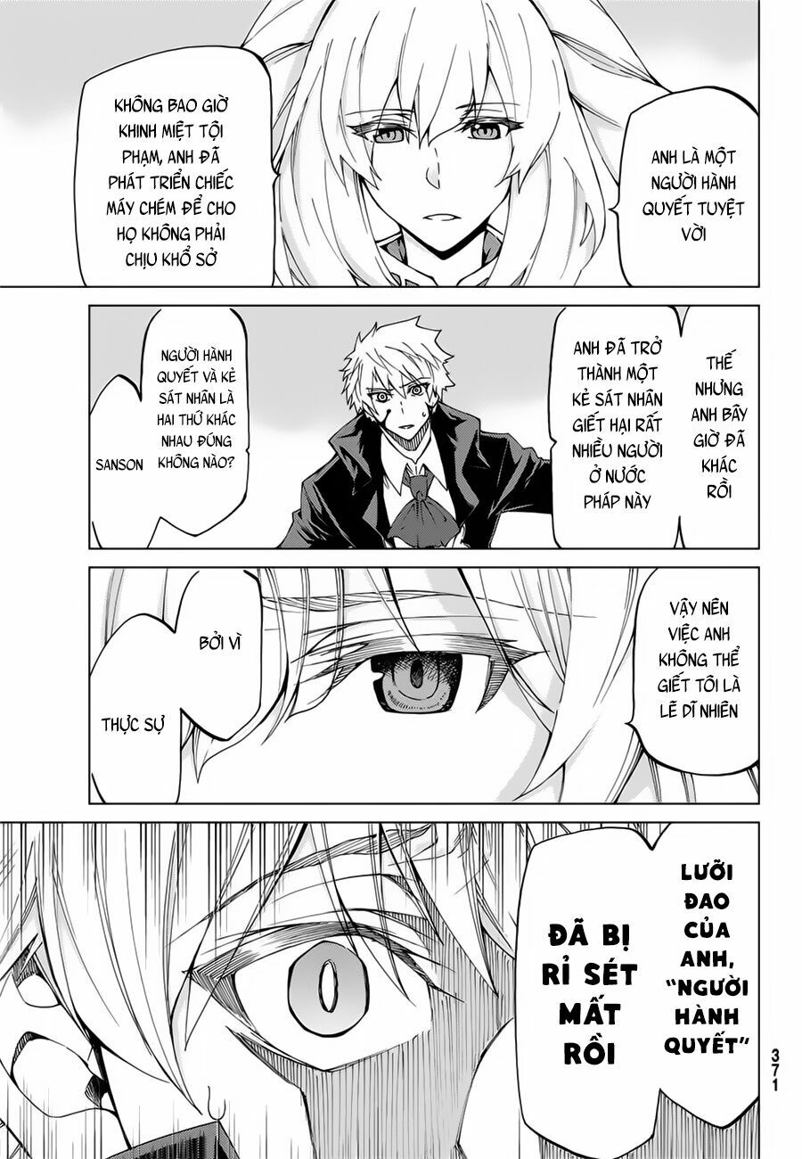 fate/grand order -turas realta- chapter 12 7