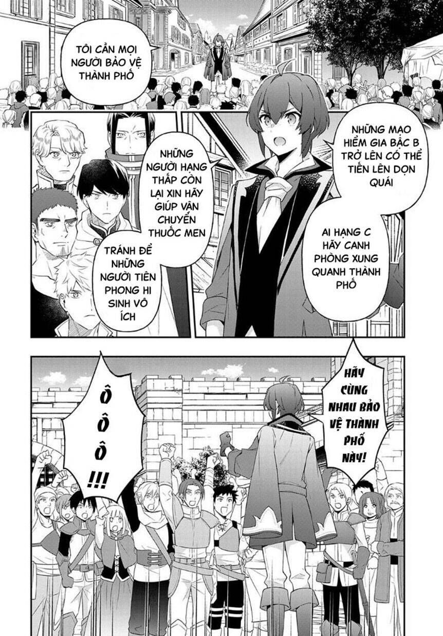 tensei kizoku no isekai boukenroku ~jichou wo shiranai kamigami no shito~ chapter 31 13