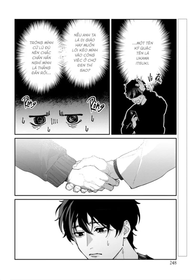 thế giới của em chapter 2 2