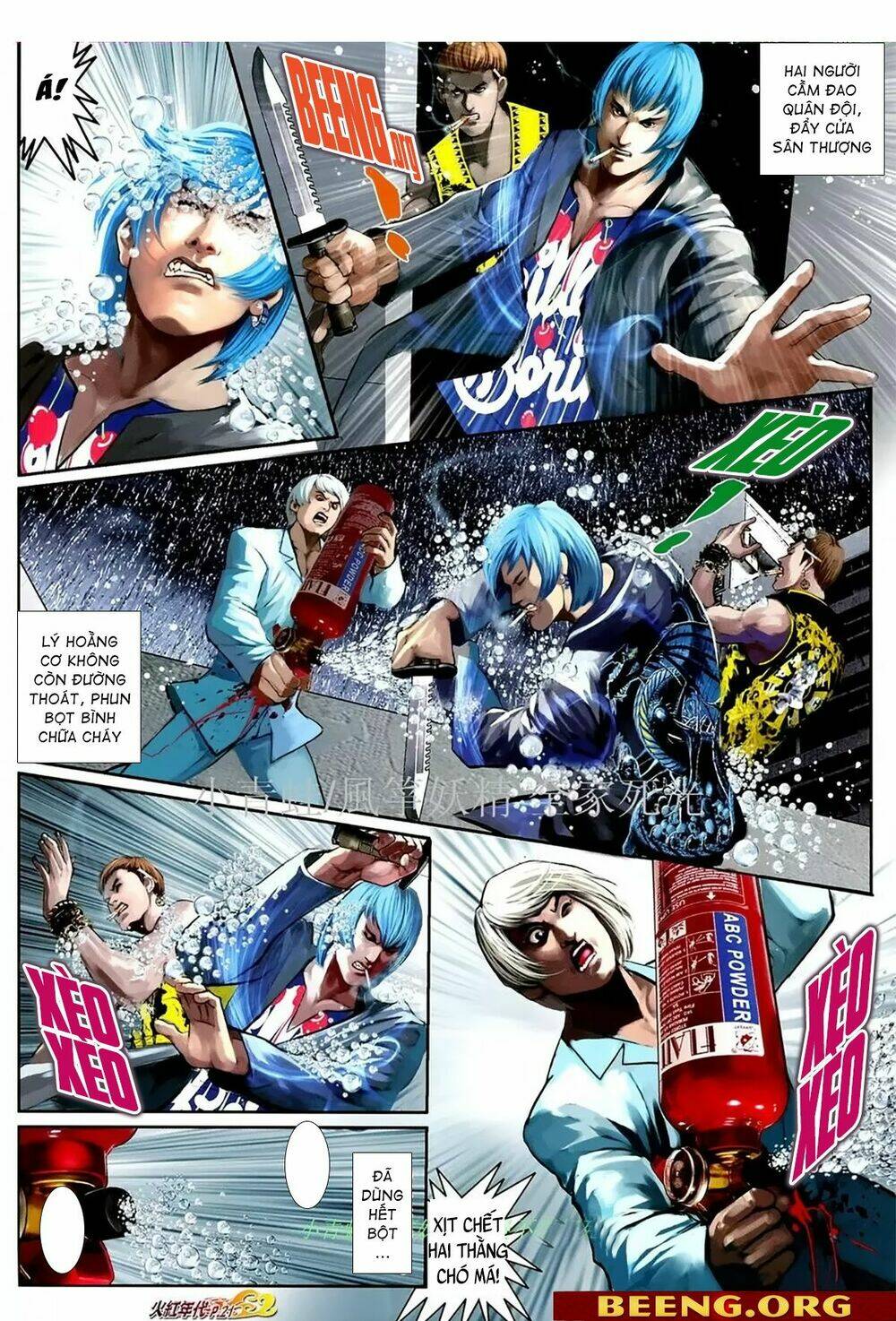 hỏa hồng niên đại hắc cốt đường chapter 1090 5