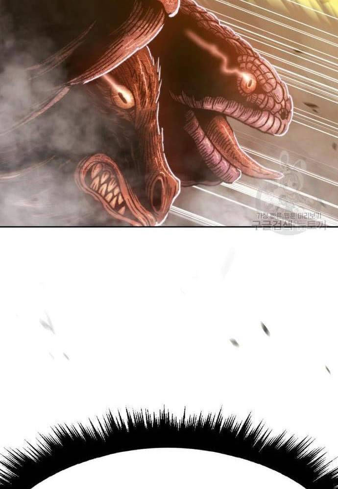 Gậy Gỗ Cấp 99+ chapter 41.6 51