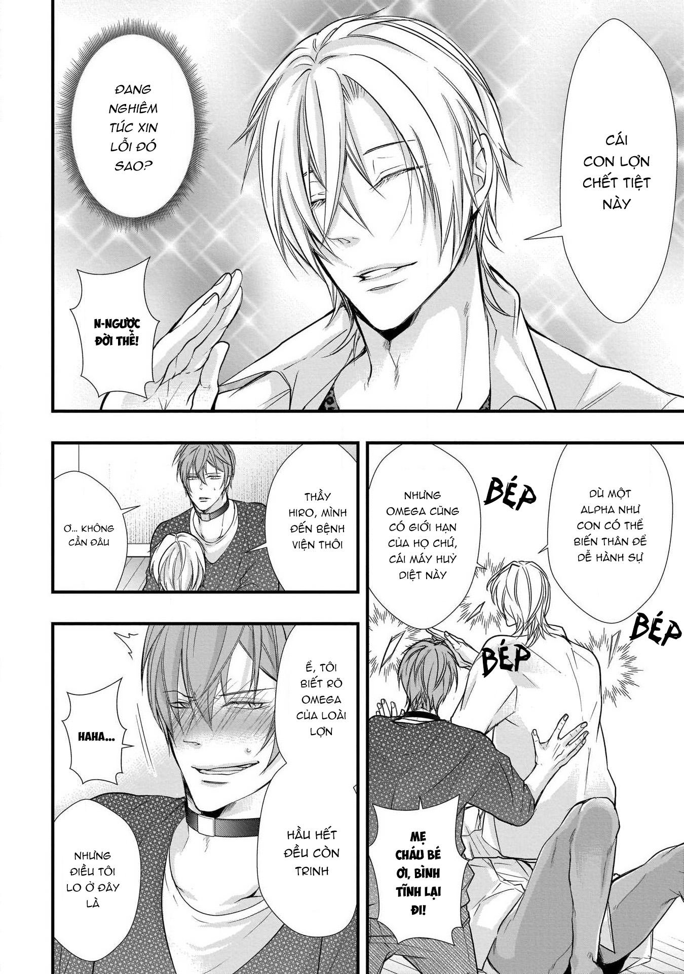 gã alpha nhà tôi thật ngoài sức tưởng tượng chapter 2.1 5