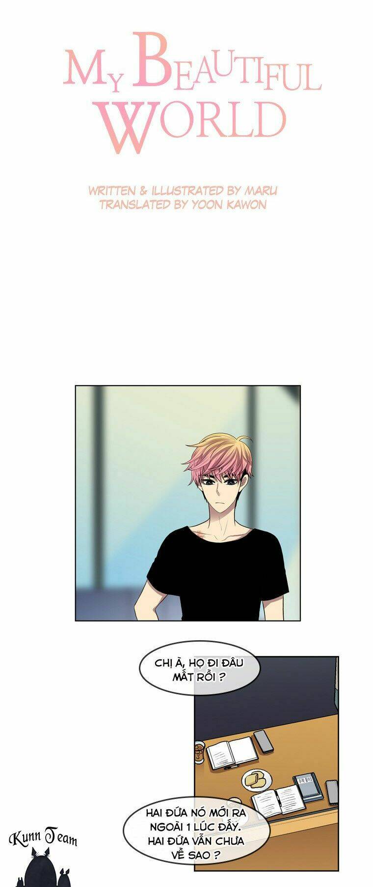 my shining world chapter 58 7