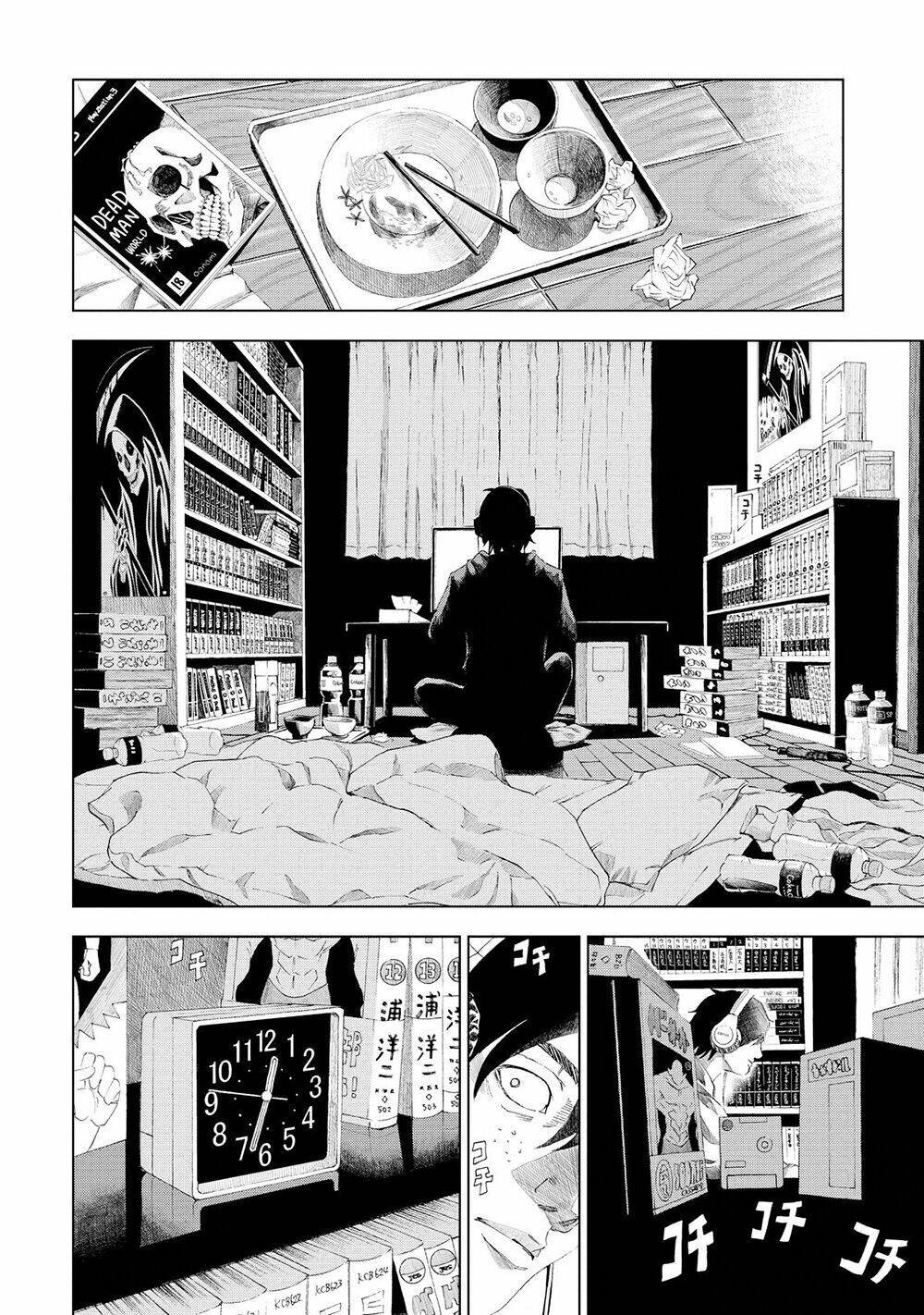 trace: kasouken houi kenkyuuin no tsuisou chapter 4 20