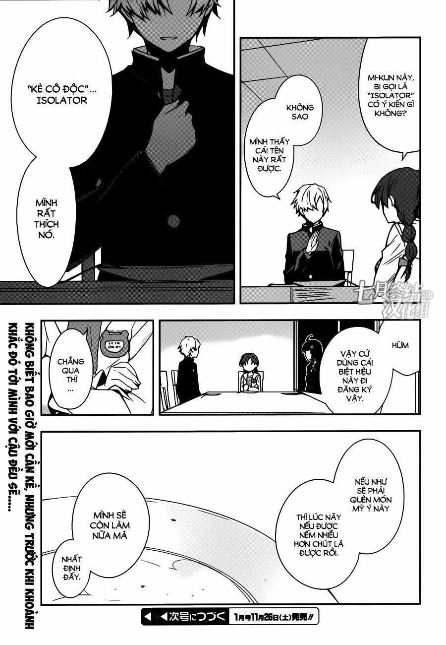 zettai naru kodokusha chapter 15 30