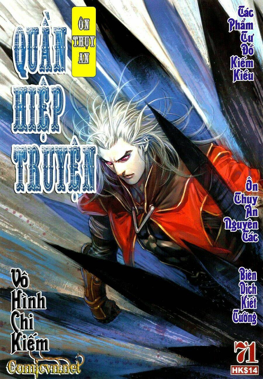 ôn thuỵ an quần hiệp truyện chapter 71 1