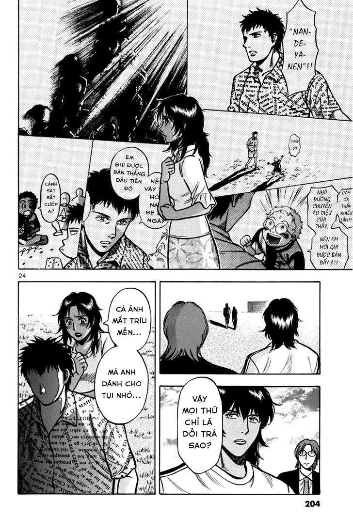 lost man chapter 8 24