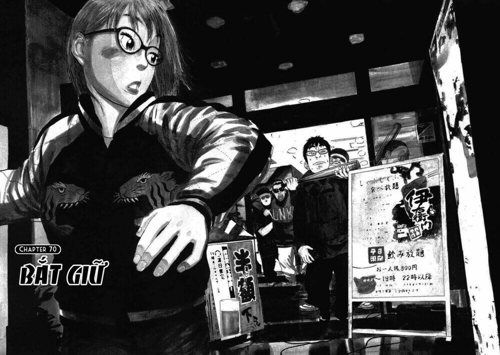 boy on the run chapter 70 2