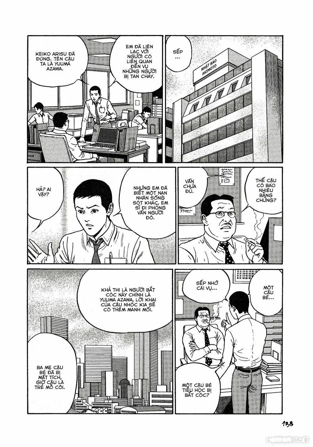 dissolving series chapter 5 18